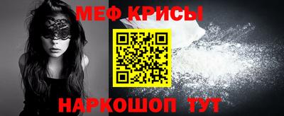 Альфа ПВП Краснодар