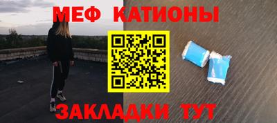 Альфа ПВП Краснодар