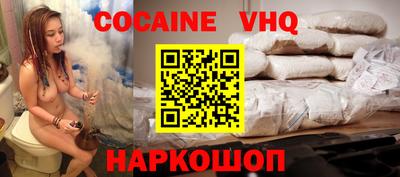 Альфа ПВП Краснодар