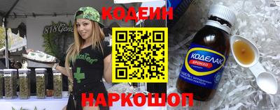 Альфа ПВП Краснодар