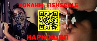 Альфа ПВП Краснодар