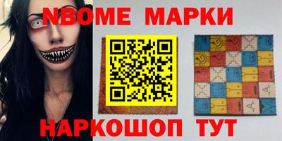 Альфа ПВП Краснодар