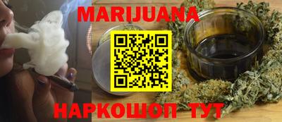 Альфа ПВП Краснодар