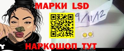Альфа ПВП Краснодар