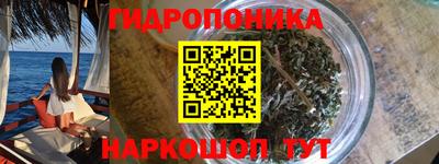соль ск Кунгур