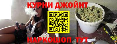 кристаллы Краснокаменск