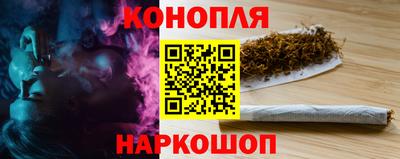 Альфа ПВП Краснодар