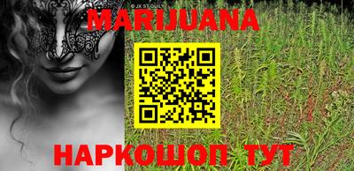 прущие грибы Кулебаки