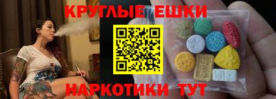 Альфа ПВП Краснодар
