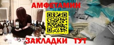 индика Краснознаменск