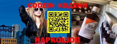 Альфа ПВП Краснодар