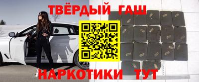 Альфа ПВП Краснодар