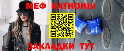 прущие грибы Кулебаки