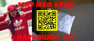 Альфа ПВП Краснодар