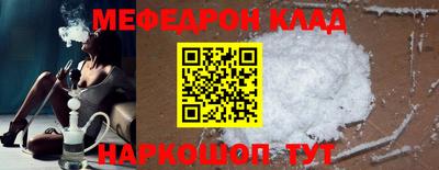 Альфа ПВП Краснодар